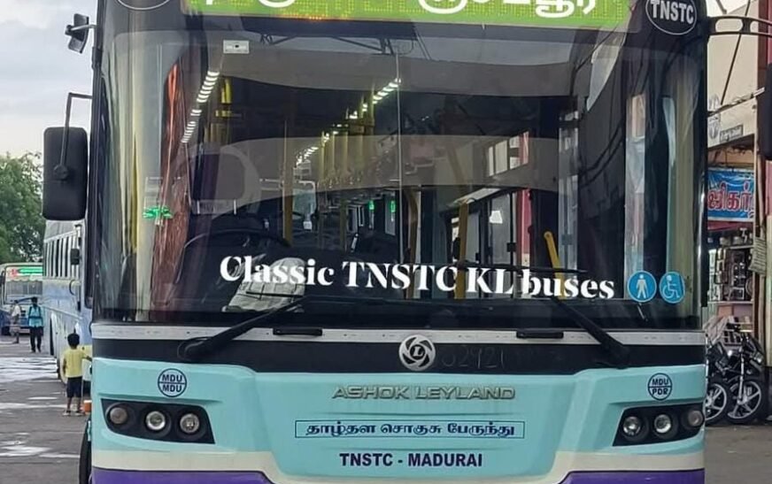 பைபாஸ் வழியாக பேருந்து புதிய வழி தடத்தில் இயக்க வேண்டும் –  பேருந்து பயணிகள் தமிழக அரசுக்கு முக்கிய கோரிக்கை.
