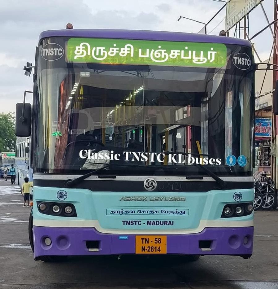 பைபாஸ் வழியாக பேருந்து புதிய வழி தடத்தில் இயக்க வேண்டும் –  பேருந்து பயணிகள் தமிழக அரசுக்கு முக்கிய கோரிக்கை.