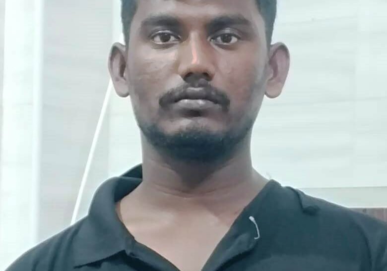 திருச்சி மாநகர காவல்துறை- பத்திரிக்கை செய்தி.