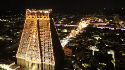 திருச்சியில் விரைவில் பொழுதுபோக்கு பூங்கா மற்றும் வாட்ச் டவர்