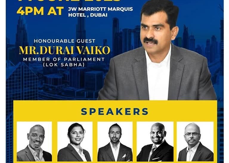 Dubai Future Summit” மாநாடு துரை வைகோ mp வாழ்த்து
