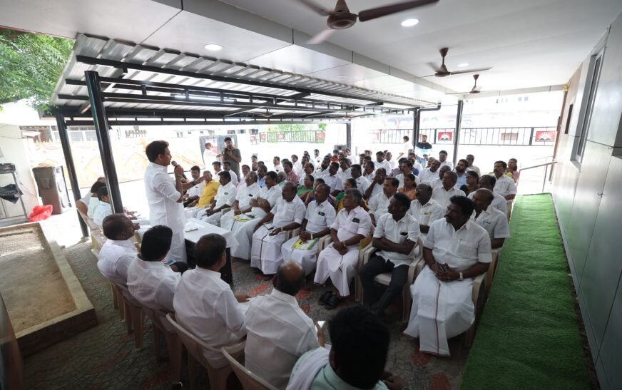 திருச்சி தெற்கு மாவட்ட திமுக செயற்குழு கூட்டம்