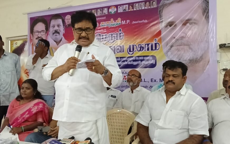 ராகுல் காந்தி எம்பி பிறந்தநாளை முன்னிட்டு திருச்சி காங்கிரஸ் கமிட்டி சார்பில் நலத்திட்ட உதவிகள் மற்றும் மாபெரும் இலவச மருத்துவ முகாமை முன்னாள் எம்பி திருநாவுக்கரசர் தொடங்கி வைத்தார்.