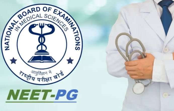 நீட் தகுதி தேர்வு குளறுபடிகள் துரை வைகோ எம்பி கடும் கண்டனம்