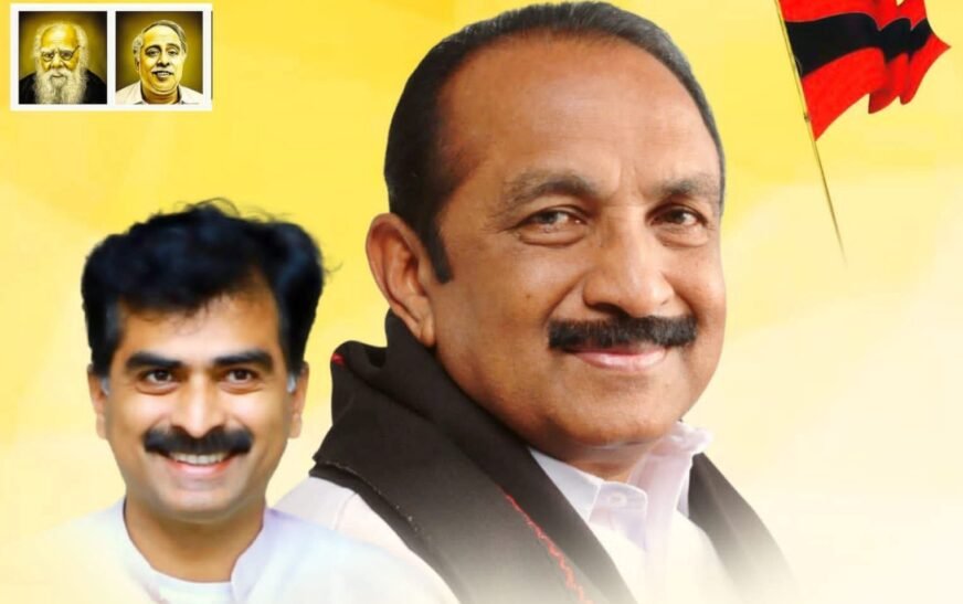 மீட்டெடுக்கப்பட்ட மதிமுக – துரை வைகோவின் மதிநுட்ப அரசியல்  – சக்கர வியூகத்தை உடைத்த சாணக்கிய வியூகம்