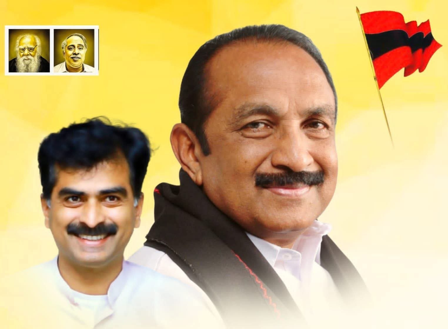 ரஷ்யா- உக்ரைன் போரில் வலுக்கட்டயமாக ஈடுபடுத்தபட்டுள்ள இந்தியர்களை மீட்க சபை ஒத்திவைப்பு தீர்மானம் கொண்டு வருக! துரை வைகோMP மக்களவை செயலாளருக்கு மனு