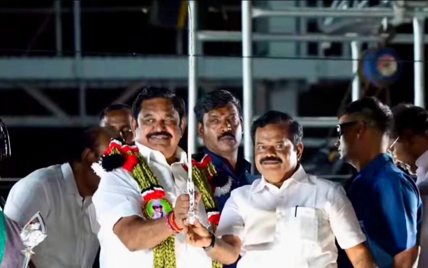 “மக்களை காப்போம், தமிழகத்தை மீட்போம்” எழுச்சி பயணம் மண்ணச்சநல்லூர், துறையூர், முசிறி, ஸ்ரீரங்கம் ஆகிய நான்கு சட்டமன்ற தொகுதிகளிலும் சிறப்பாக நடைபெற்றது‌ – புறநகர் வடக்கு மாவட்ட செயலாளர் மு.பரஞ்சோதி அறிக்கை