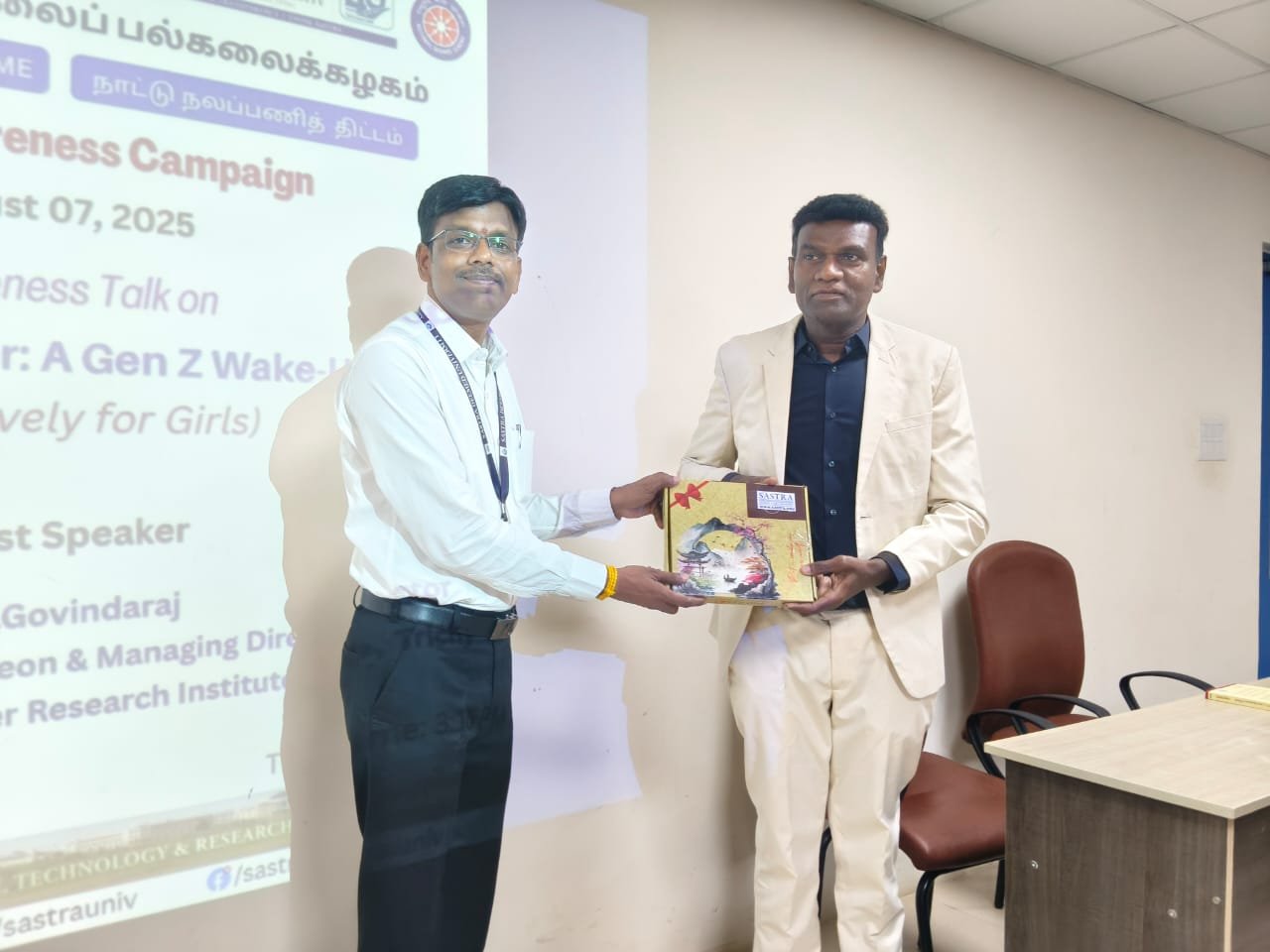 சாஸ்திரா வில் ஹர்ஷாமித்ரா மருத்துவமனையின் புற்றுநோய் விழிப்புணர்வு நிகழ்ச்சி