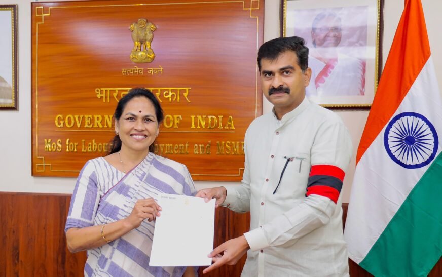 ஒன்றியத் தொழிலாளர் நலன் மற்றும் வேலைவாய்ப்புத் துறை இணை அமைச்சர் திருமதி சுஸ்ரீ ஷோபா கரந்த்லஜே உடன் துரை வைகோMP சந்திப்பு