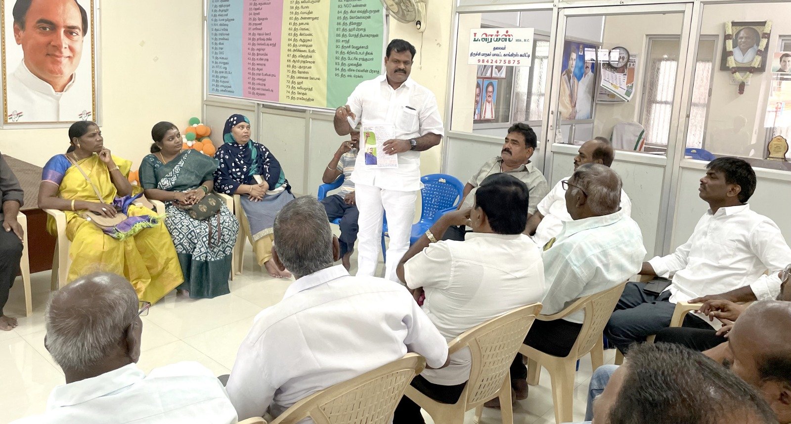 தமிழ்நாடு காங்கிரஸ் கமிட்டி சார்பாக ” வாக்கு அதிகாரம் ” மாநிலம் தழுவிய மாநாடு – அணி திரளும் திருச்சி காங்கிரஸார்.