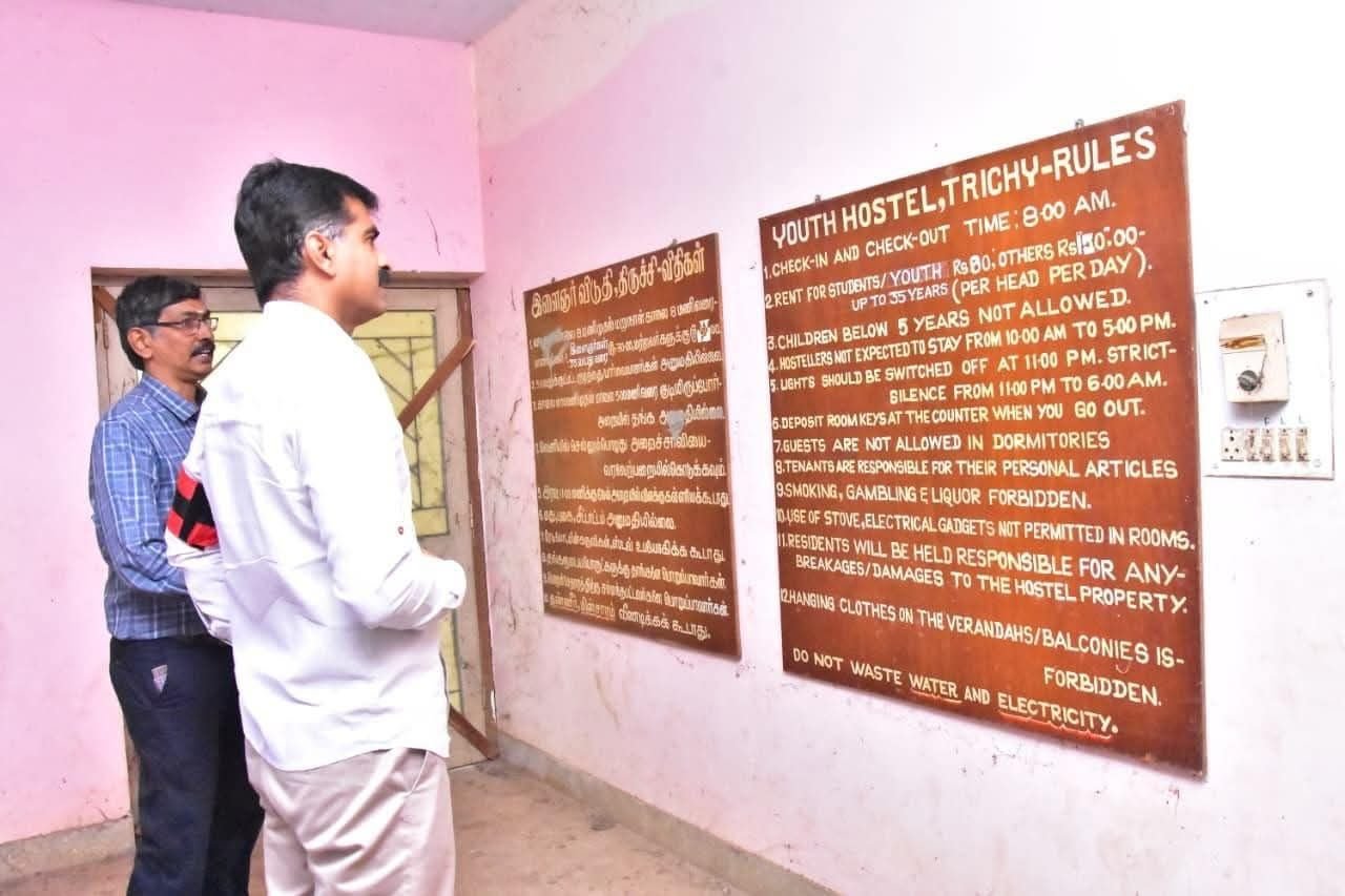 திருச்சி இளைஞர் விடுதி புனரமைப்பு குறித்து துரை வைகோ MP கேள்விக்கு மாண்புமிகு ஒன்றிய இளைஞர் நலன் மற்றும் விளையாட்டுத் துறை அமைச்சர் டாக்டர் மன்சுக் எல். மாண்டவியா அவர்கள் எழுத்துப்பூர்வமாக வழங்கிய பதிலும் அதுகுறித்த துரை வைகோ வின் தொடர் நடவடிக்கையும்.