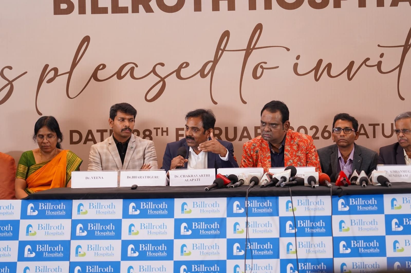 இதய மாற்று அறுவை சிகிச்சையில் சாதனை படைத்த பில்ரோத் மருத்துவமனை